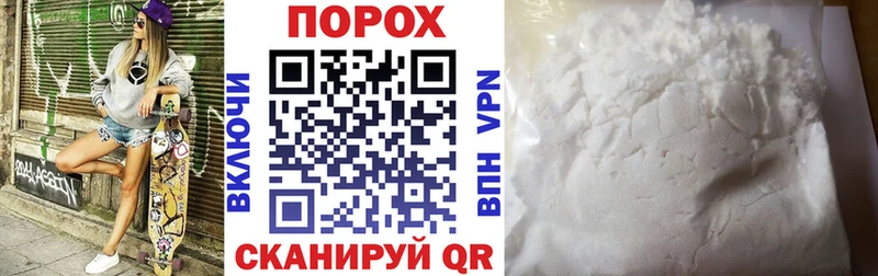 закладки  Нягань  АМФ VHQ 