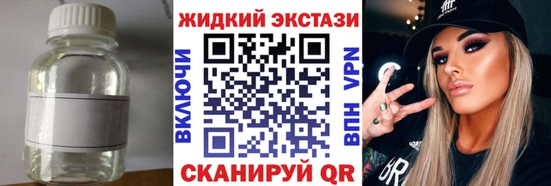 БУТИРАТ оксана  мориарти клад  Нягань  ссылка на мегу рабочий сайт 