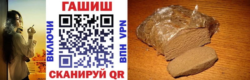 даркнет сайт  Нягань  ГАШИШ 40% ТГК 