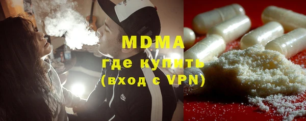 каннабис Аркадак