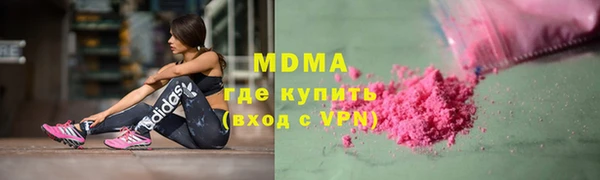 каннабис Аркадак