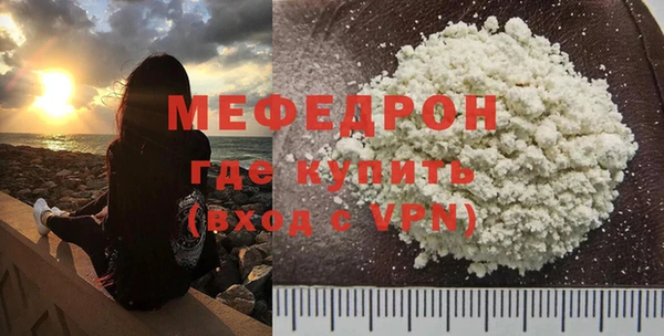 экстази Арсеньев