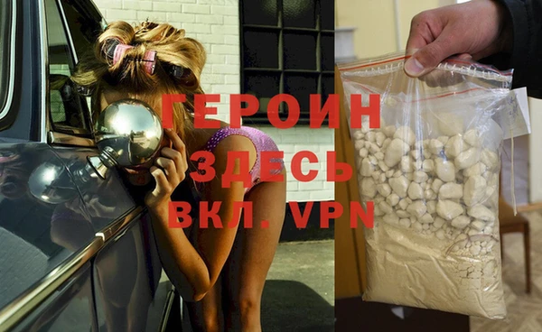 каннабис Аркадак