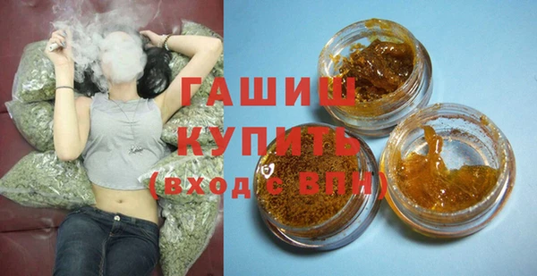 каннабис Армянск
