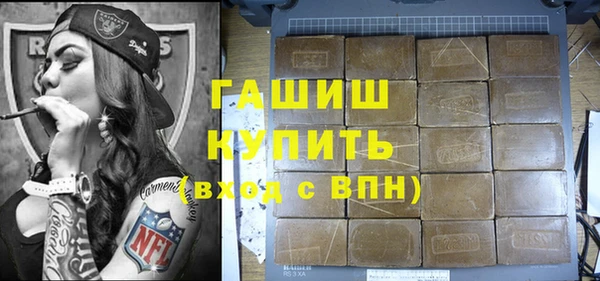 каннабис Аркадак