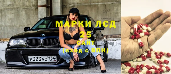 каннабис Аркадак