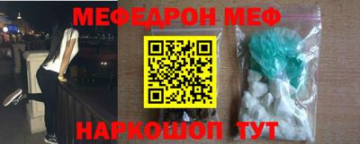 хмурый Обь