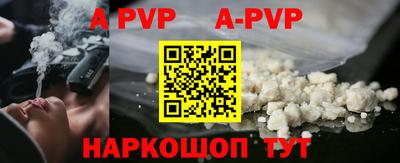 хмурый Обь