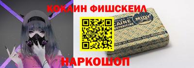 хмурый Обь