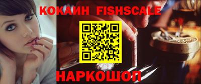хмурый Обь
