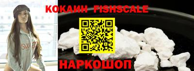 хмурый Обь