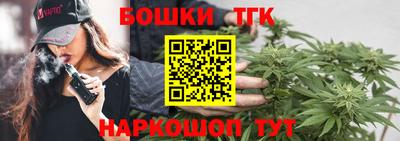 хмурый Обь