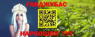 дистиллят марихуана Нягань