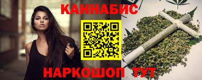 хмурый Обь