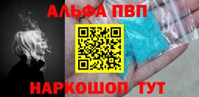хмурый Обь