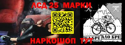 дистиллят марихуана Нягань