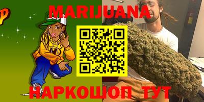 хмурый Обь