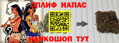 хмурый Обь