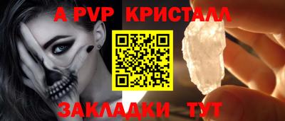 наркотики Обнинск