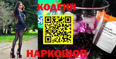 дистиллят марихуана Нягань