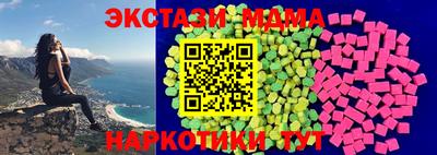 дистиллят марихуана Нягань