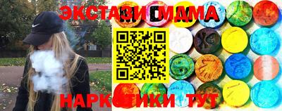 дистиллят марихуана Нягань