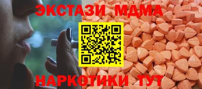 дистиллят марихуана Нягань