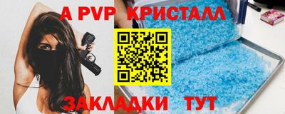 дистиллят марихуана Нягань