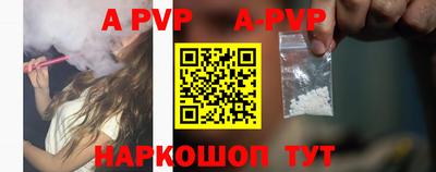 хмурый Обь