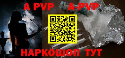 хмурый Обь