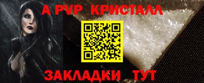 наркотики Обнинск