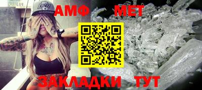 мдпв Усть-Илимск