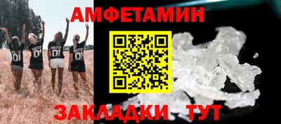 хмурый Обь