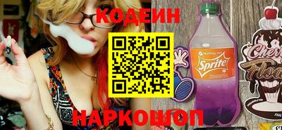 хмурый Обь