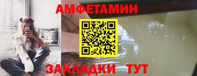 наркотики Обнинск