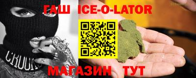 дистиллят марихуана Нягань