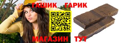 наркотики Обнинск