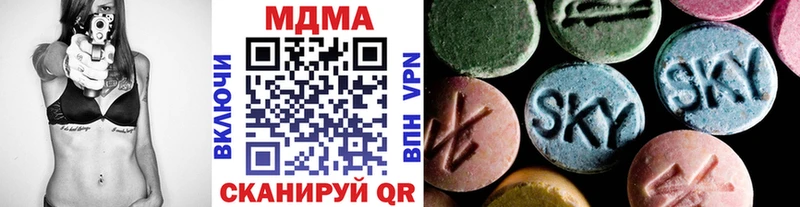 KRAKEN маркетплейс  цены   Нягань  МДМА молли 