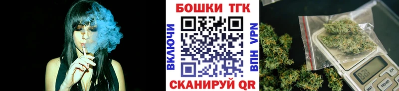 Бошки марихуана SATIVA & INDICA  продажа наркотиков  Нягань 