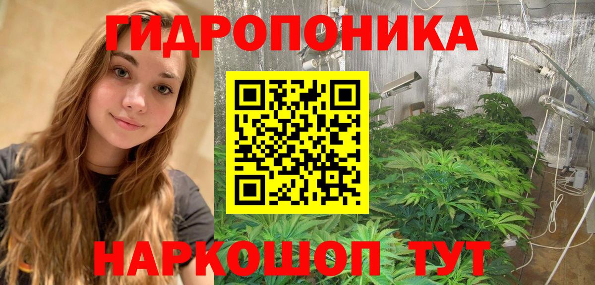 Нягань  Бошки марихуана LSD WEED  Бошки Шишки LSD WEED  Марихуана тримм  Вход с VPN  МАРИХУАНА LSD WEED 